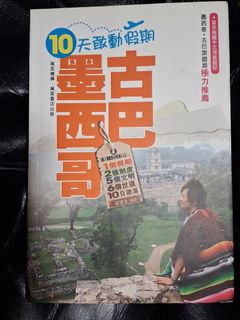 （分類：）位於 。 由 slau2018 提交（商品編號 1415945269，圖片 1）。簡介： 。