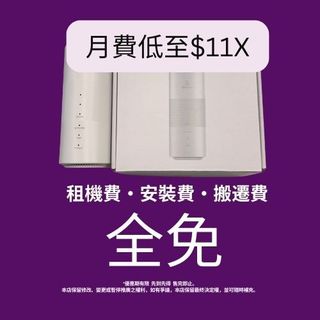 （分類：）位於 。 由 haha_38 提交（商品編號 1415918861，圖片 1）。簡介： 。