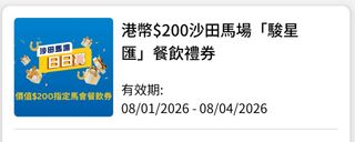 （分類：）位於 。 由 ba___bc 提交（商品編號 1415937108，圖片 1）。簡介： 。