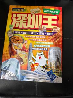（分類：）位於 。 由 kam2228 提交（商品編號 1415956175，圖片 1）。簡介： 。