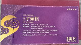 （分類：）位於 。 由 p811244210 提交（商品編號 1415906076，圖片 1）。簡介： 。