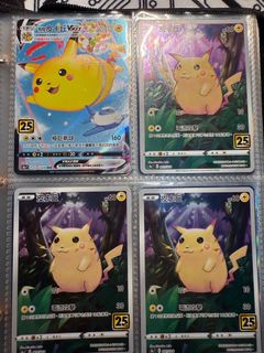 （分類：）位於 。 由 yuu_7272 提交（商品編號 1415919301，圖片 1）。簡介： 。