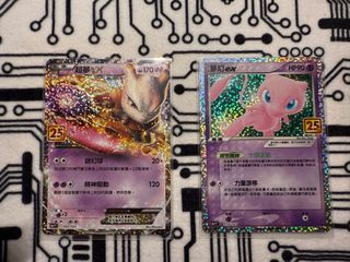 （分類：）位於 。 由 yuu_7272 提交（商品編號 1415919081，圖片 1）。簡介： 。