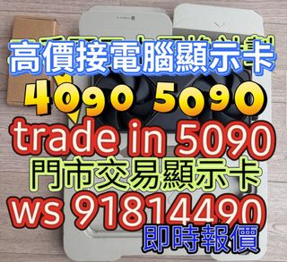 （分類：）位於 。 由 number_seven.store 提交（商品編號 1291593123，圖片 1）。簡介： 。
