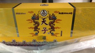 （分類：）位於 。 由 gritma 提交（商品編號 1415868036，圖片 1）。簡介： 。