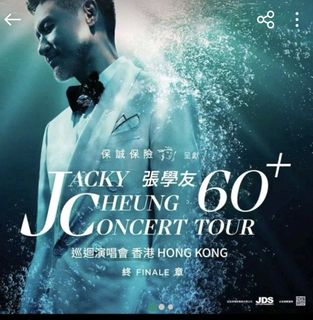 （分類：）位於 。 由 kennyfch 提交（商品編號 1415930835，圖片 1）。簡介： 。