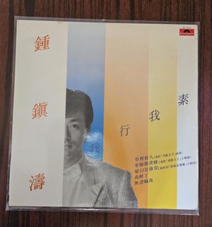 （分類：）位於 。 由 ma_to 提交（商品編號 1415903938，圖片 1）。簡介： 。