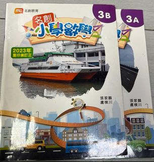 （分類：）位於 。 由 lamda521 提交（商品編號 1415913036，圖片 1）。簡介： 。
