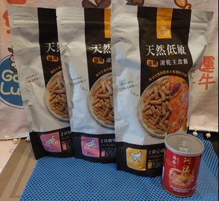 （分類：）位於 。 由 ssllee67365711 提交（商品編號 1415864943，圖片 1）。簡介： 。