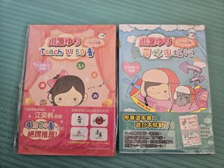 （分類：）位於 。 由 iamabc 提交（商品編號 1415855376，圖片 1）。簡介： 。