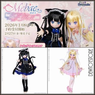(Category: ) located in . Submitted by dewtoystore (Listing ID 1415866344, Image 1). Description: .