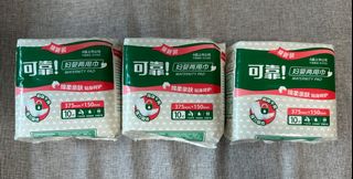（分類：）位於 。 由 mikumikut 提交（商品編號 1415855673，圖片 1）。簡介： 。