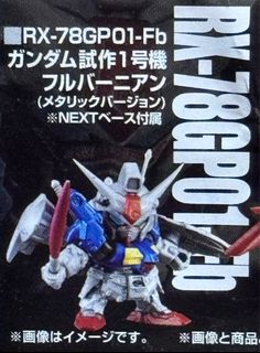 （分類：）位於 。 由 guyltf 提交（商品編號 1415834303，圖片 1）。簡介： 。