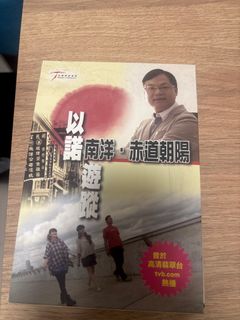 （分類：）位於 。 由 happy_bloom 提交（商品編號 1415995208，圖片 1）。簡介： 。