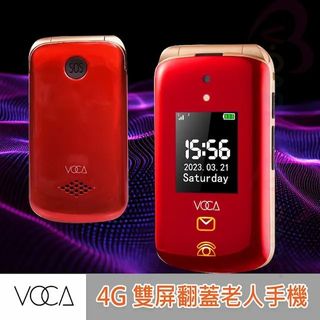 （分類：）位於 。 由 techuniverse 提交（商品編號 1415859955，圖片 1）。簡介： 。