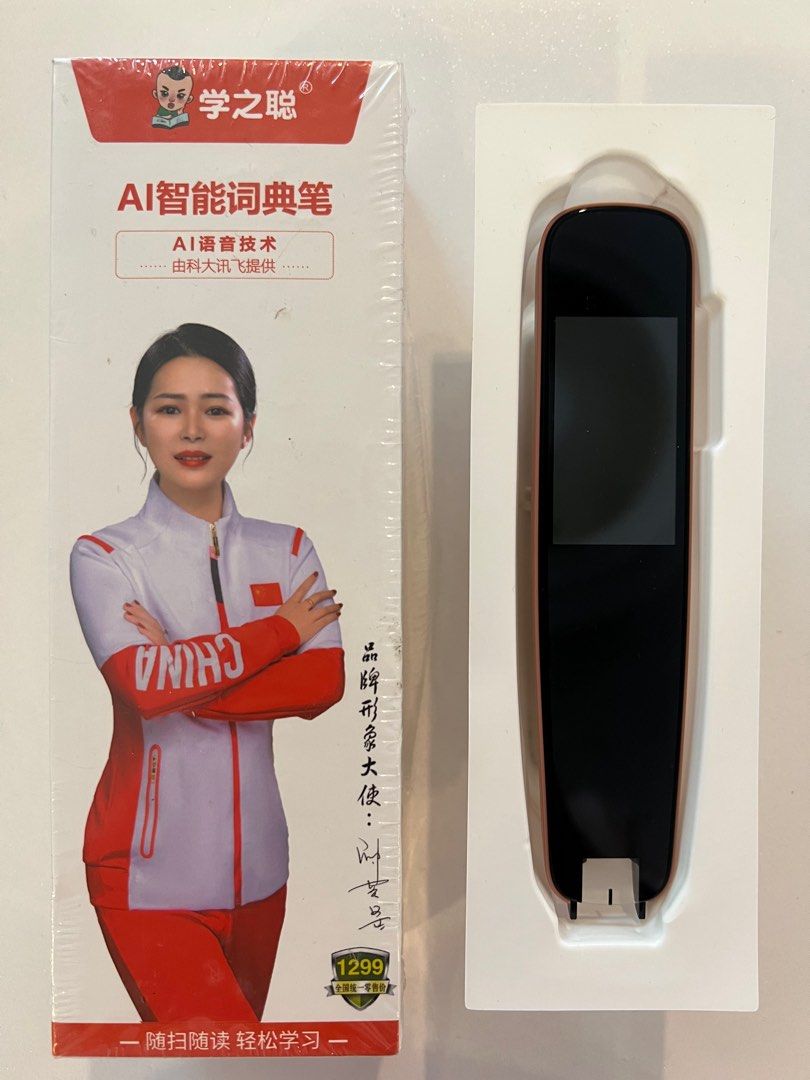 學之聰AI 智能詞典筆掃描點讀筆, 電腦＆科技, 電腦周邊及配件, 其他- Carousell
