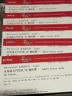 （分類：）位於 。 由 jennmmy 提交（商品編號 1415052799，圖片 1）。簡介： 。