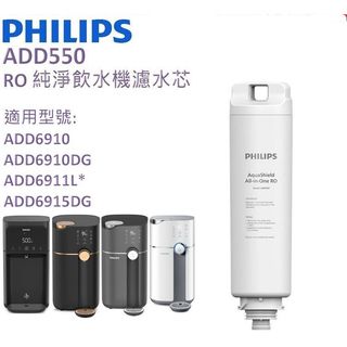 （分類：）位於 。 由 yykniris 提交（商品編號 1415932723，圖片 1）。簡介： 。