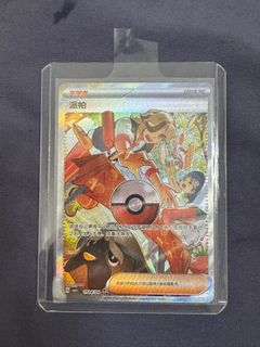 （分類：）位於 。 由 erehsi 提交（商品編號 1415979258，圖片 1）。簡介： 。