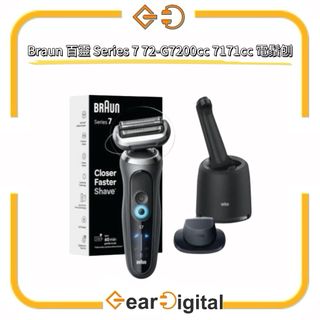 （分類：）位於 。 由 gear_digital 提交（商品編號 1361711180，圖片 1）。簡介： 。