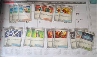 （分類：）位於 。 由 bravefox-77bb 提交（商品編號 1415891806，圖片 1）。簡介： 。