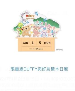 （分類：）位於 。 由 candy_benny 提交（商品編號 1415826626，圖片 1）。簡介： 。