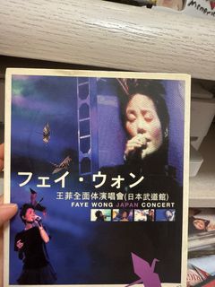 （分類：）位於 。 由 zahamy 提交（商品編號 1415933590，圖片 1）。簡介： 。