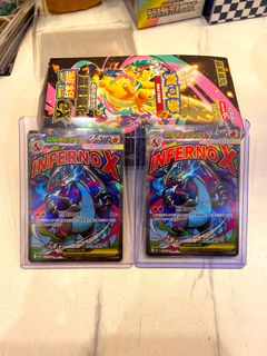 （分類：）位於 。 由 foxshies 提交（商品編號 1415977835，圖片 1）。簡介： 。