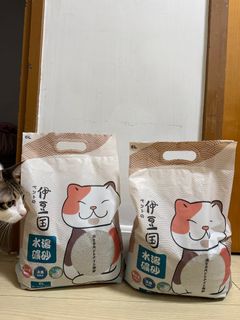 （分類：）位於 。 由 meow326 提交（商品編號 1415952275，圖片 1）。簡介： 。