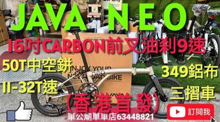 （分類：）位於 。 由 javaneo63448821 提交（商品編號 1415915141，圖片 1）。簡介： 。