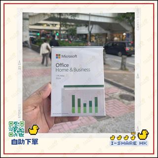 （分類：）位於 。 由 i-sharehk 提交（商品編號 1311209556，圖片 1）。簡介： 。