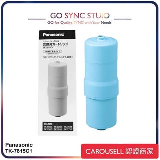 （分類：）位於 。 由 gosyncstudio 提交（商品編號 1415921067，圖片 1）。簡介： 。