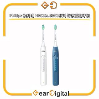 （分類：）位於 。 由 gear_digital 提交（商品編號 1361712456，圖片 1）。簡介： 。