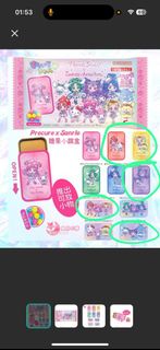 （分類：）位於 。 由 panda6829 提交（商品編號 1415856697，圖片 1）。簡介： 。