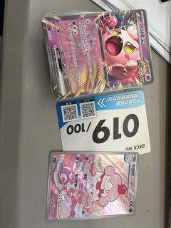（分類：）位於 。 由 xxm33c 提交（商品編號 1415869159，圖片 1）。簡介： 。