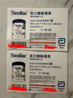 （分類：）位於 。 由 wyjuu 提交（商品編號 1415966497，圖片 1）。簡介： 。
