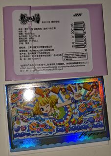 （分類：）位於 。 由 qq_1027 提交（商品編號 1415978794，圖片 1）。簡介： 。