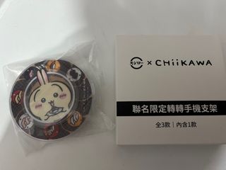 （分類：）位於 。 由 47723 提交（商品編號 1415915448，圖片 1）。簡介： 。