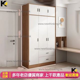 （分類：）位於 。 由 www.newthinking.hk 提交（商品編號 1366341512，圖片 1）。簡介： 。