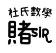 （分類：）位於 。 由 lionbridge 提交（商品編號 1415837948，圖片 1）。簡介： 。