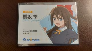 （分類：）位於 。 由 glacey471 提交（商品編號 1415940792，圖片 1）。簡介： 。
