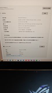 （分類：）位於 。 由 braveforest-e645 提交（商品編號 1415936754，圖片 1）。簡介： 。