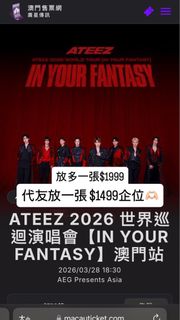 （分類：）位於 。 由 8523310 提交（商品編號 1415878479，圖片 1）。簡介： 。