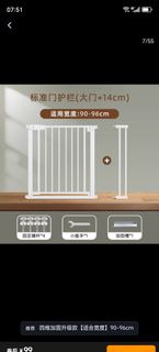 (Category: ) located in . Submitted by seira0328 (Listing ID 1415827276, Image 1). Description: .