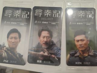 （分類：）位於 。 由 akimilk 提交（商品編號 1415923287，圖片 1）。簡介： 。