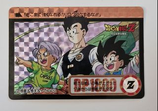 （分類：）位於 。 由 rizenro 提交（商品編號 1415835342，圖片 1）。簡介： 。