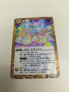 （分類：）位於 。 由 hk68hk 提交（商品編號 1415967067，圖片 1）。簡介： 。