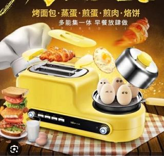 （分類：）位於 。 由 forgetfulgoldfish 提交（商品編號 1416009257，圖片 1）。簡介： 。