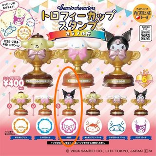 （分類：）位於 。 由 coora_ 提交（商品編號 1415844021，圖片 1）。簡介： 。