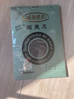 （分類：）位於 。 由 rainrainbow789 提交（商品編號 1415831968，圖片 1）。簡介： 。